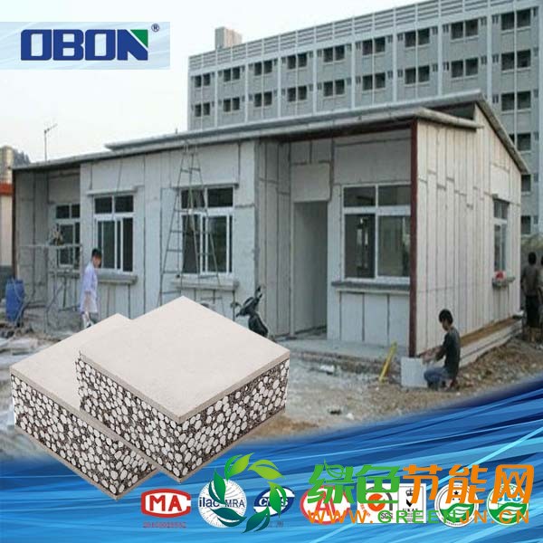 cement board price temporary building materials