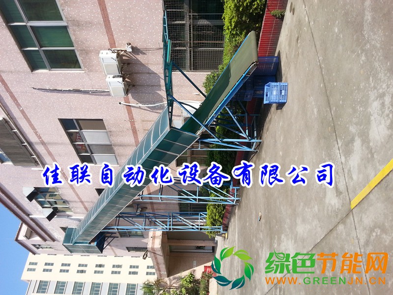 20131128_110258_副本