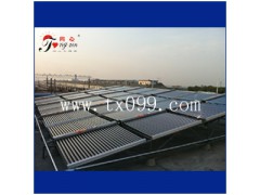 供应同心太阳能集热工程-- 中国江苏常州西域联诚能源设备有限公司