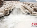 山西交城县大山里现冰瀑奇观