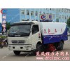 多利卡扫路车