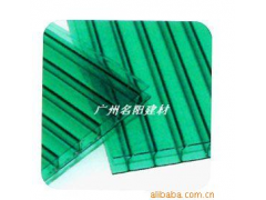 广州PC阳光板(厂家供应优质阳光板、耐力板）-- 广州市名阳装饰建材有限公司