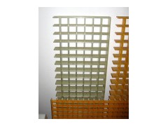 玻璃钢格栅 - 2-- 长沙鑫方成玻璃钢制品有限公司