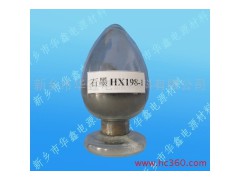 供应锂离子电池负极材料 改性天然球形石墨AG360-- 新乡市华鑫电源材料有限公司