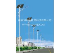 供应南京太阳能路灯-- 南京旭科新能源科技有限公司