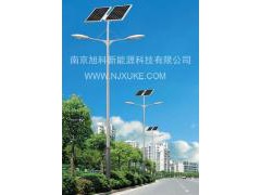 供应西安太阳能路灯-- 南京旭科新能源科技有限公司