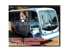 供应武汉益商电动小巴 电动观光车-- 武汉益商电动车有限公司