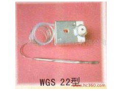 供应供应液胀式-限温器WGS-22-- 深圳市海星科电科技有限公司