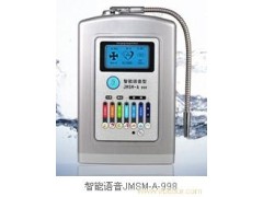 供应保障饮用水安全--多功能电解水机-- 广州市健宜环保科技有限公司