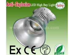 100W LED 防爆工矿灯-- 深圳永欣光电子有限公司