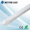 LED 日光灯（磨砂） 15 W