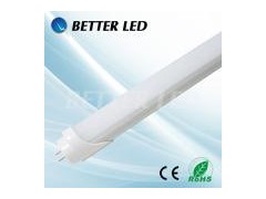 LED 节能灯（磨砂） 9W-- 上海雷穹照明科技有限公司
