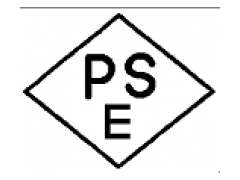 日本PSE认证-- 广州弘诺电子科技有限公司
