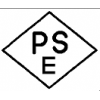 日本PSE认证
