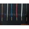 VDE7963 双绝缘 耐温250℃