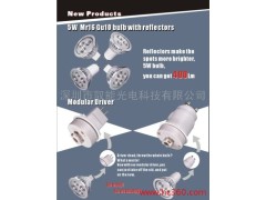 供应gosoledMR16模块化MR16-- 深圳市驭能光电科技有限公司