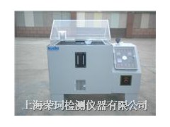 上海可编程盐雾试验箱-- 上海荣珂检测仪器有限公司   