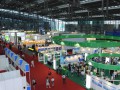 2012中国（深圳）国际节能减排和新能源科技博览会