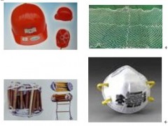 石家庄东盛防护用品-- 石家庄东盛劳保防护商贸有限公司销售部