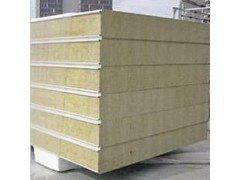 夹芯板用岩棉芯材-- 上海绿屋节能建材有限公司 