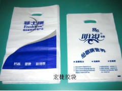 手挽袋-- 深圳市宏捷包装制品公司销售部