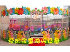 6,8座欢乐喷球车喷球车-- 荥阳市豫星游乐设备厂