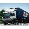 合肥德邦物流电话知名品牌0551-2361766