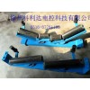 供应徐州皮带机纠偏器生产商 科利达公司皮带机机械纠偏器