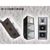 依安电子专业批发各种远程音箱