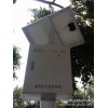 道路积水在线监测预警系统多邦品质