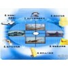 合肥中铁快运合肥学生行李托运电话0551-4659773