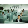 合肥中铁快运合肥最好的一家公司电话0551-4659773