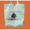 供应　　北京帆布袋