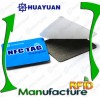 NFC电子标签，NFC抗金属标签，NFC手机标签