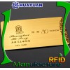 拉丝卡，拉丝金/银卡，拉丝会员卡制作