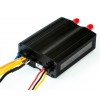 供应GPS/GSM/GPRS迷你型定位终端（GPS-110ES）