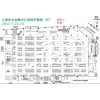 供应上海上海国际丝网印花展