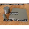 刀具用钨钢，切削50CrV4钨钢刀条，进口钨钢