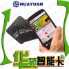 供应NFC标签，NFC电子标签，可带背胶、抗金属层，个性定制