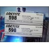 沙河原装乐泰硅橡胶 loctite598耐机油密封胶水