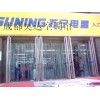 成都棉门帘成都门帘成都空调门帘