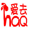 爱去名商城购物返利网