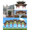 古建牌楼牌坊施工及彩绘