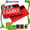 供应透明卡，类似宜家透明卡，可加磁条、芯片等，个性定制