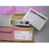 松下模拟量输入FP2-AD8X订货号AFP2401沈阳博傲