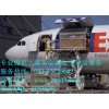 中铁空运公司//专业宠物托运//至韩国专