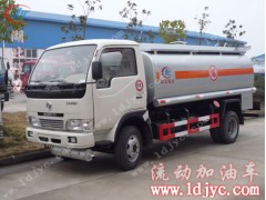 东风福瑞卡加油车13797887066-- 湖北程力集团流动加油车销售总部
