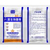 生物菌剂菌肥市场部