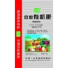 山东豆粕生物有机肥公司