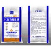 山东葆润禾优质生物有机肥